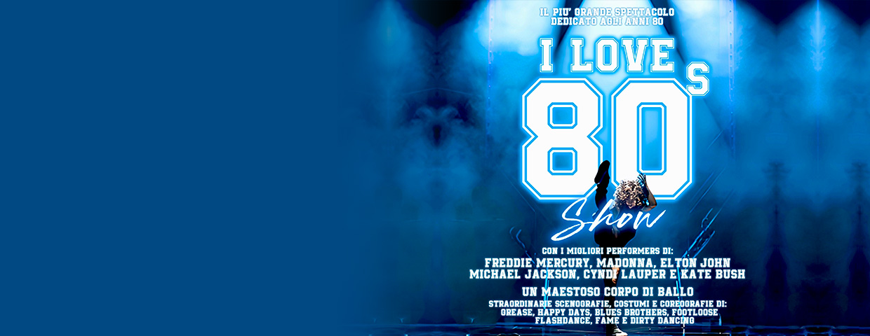 I Love 80's Pop a Catania: Sabrina Salerno in concerto l'11 luglio 2026